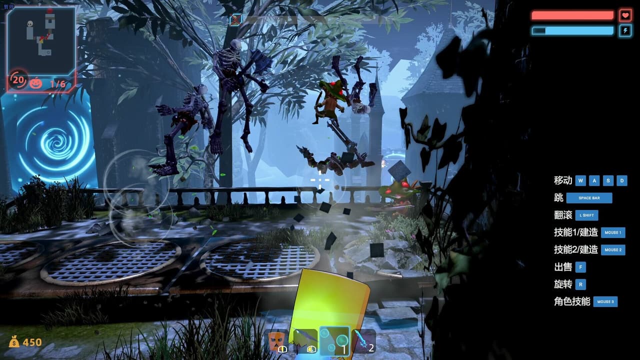 Water City screenshot 5
