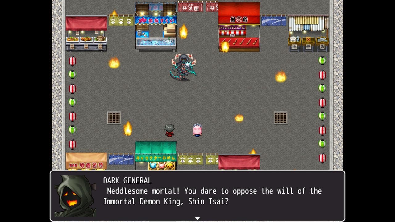 Legend of the Otaku screenshot 3