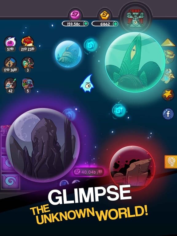 Taponomicon screenshot 6