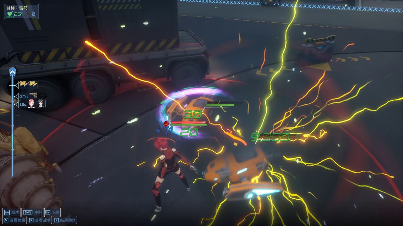CyberArena screenshot 5
