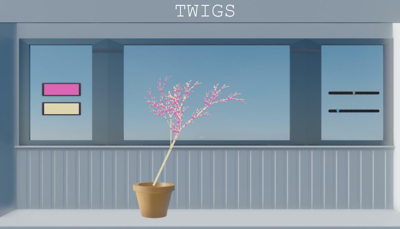Twigs (yongu)