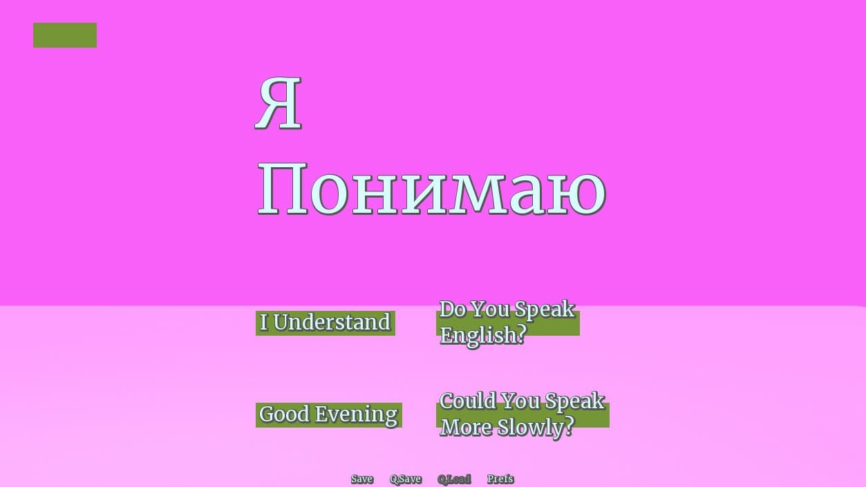 Da! Russian Quiz screenshot 3