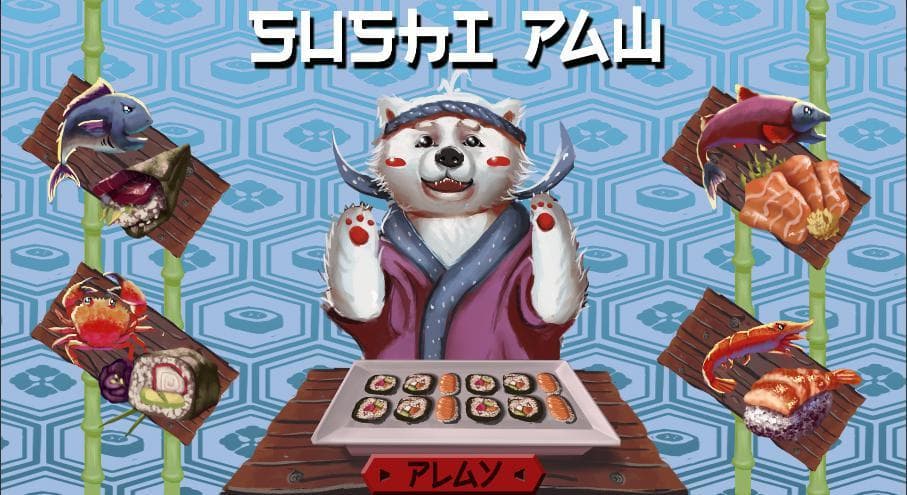 Sushi Paw