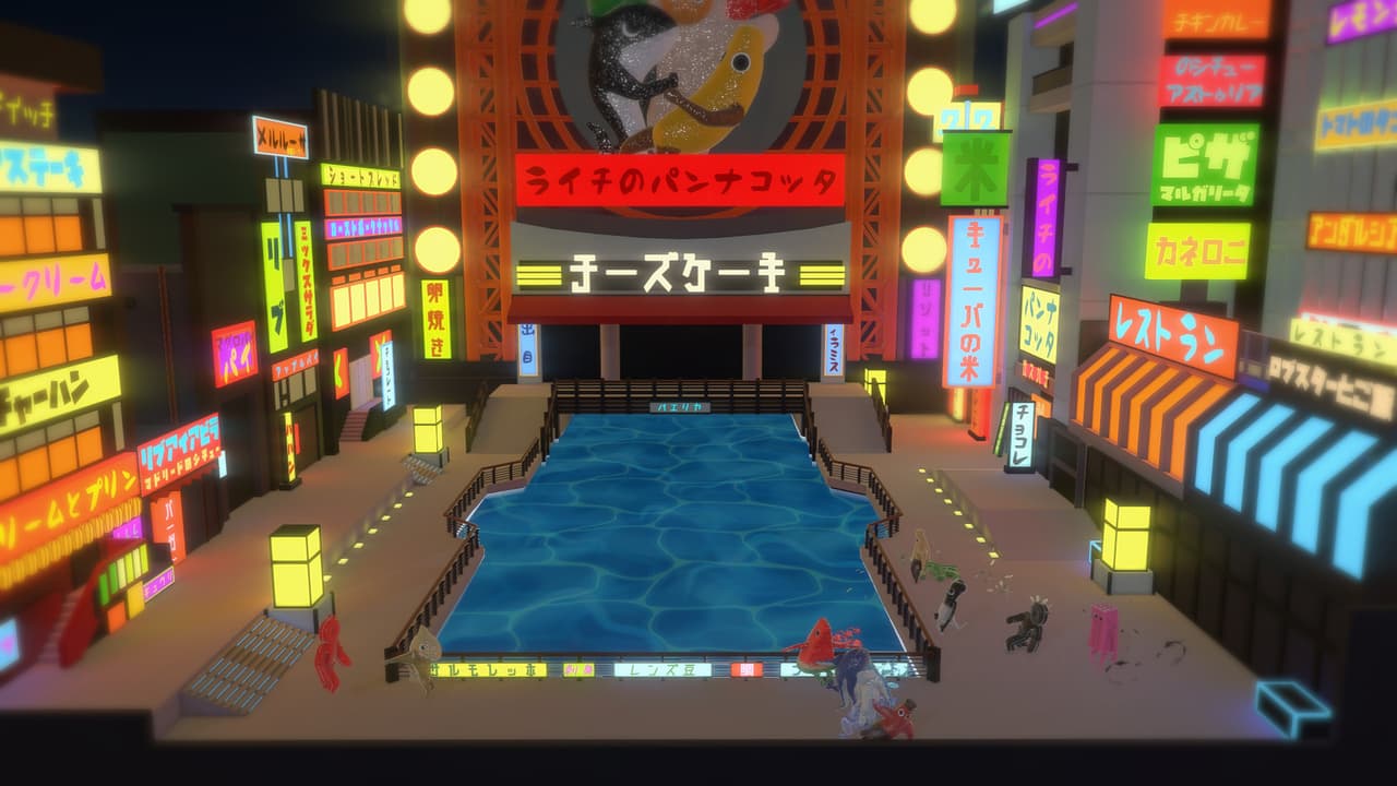 A Gummys Life screenshot 6