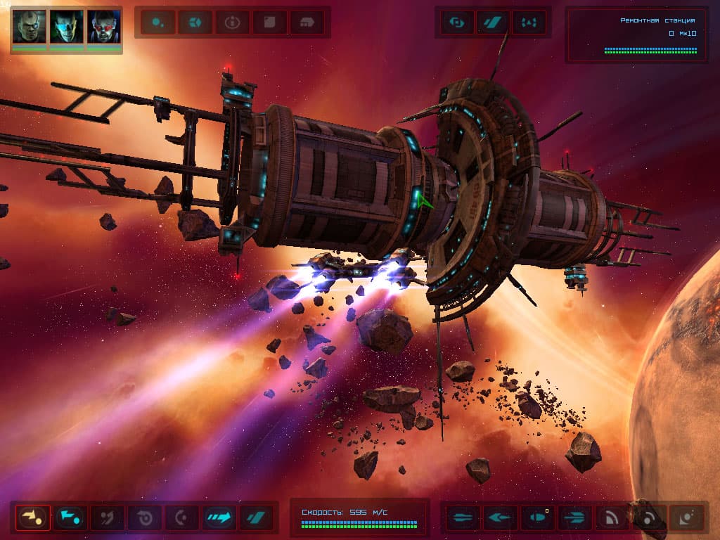 Enosta: Discovery Beyond screenshot 3