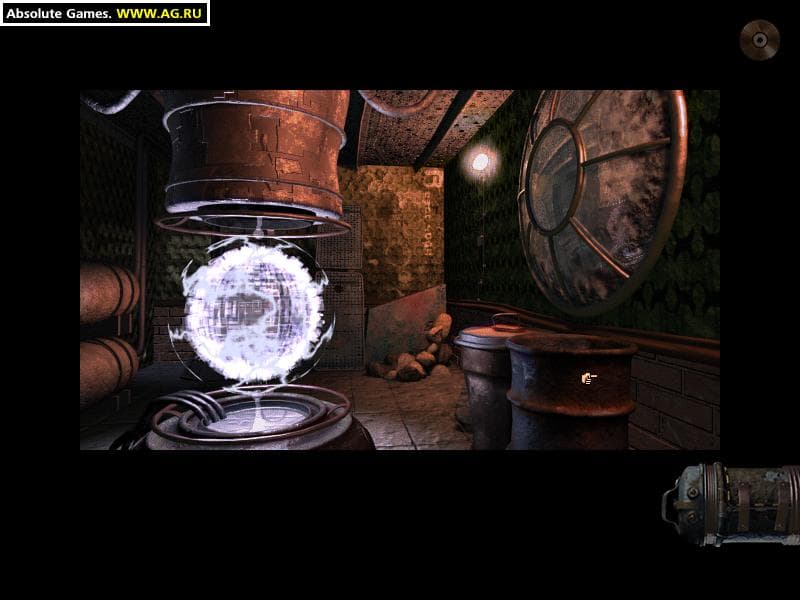 Bioscopia screenshot 2