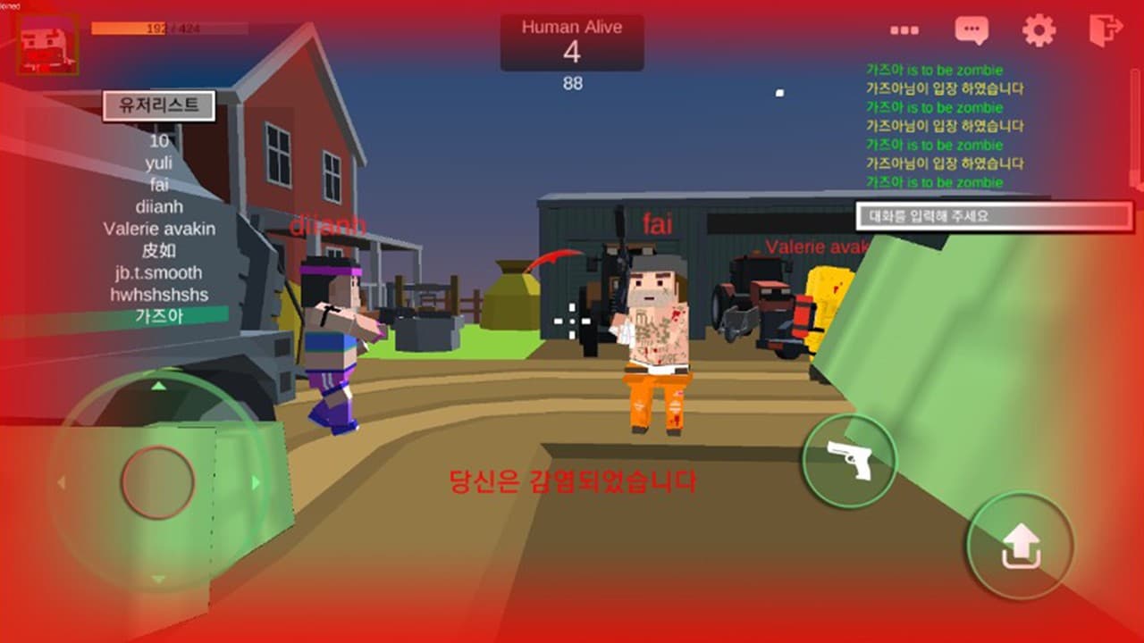 Zombie Town: Online screenshot 3