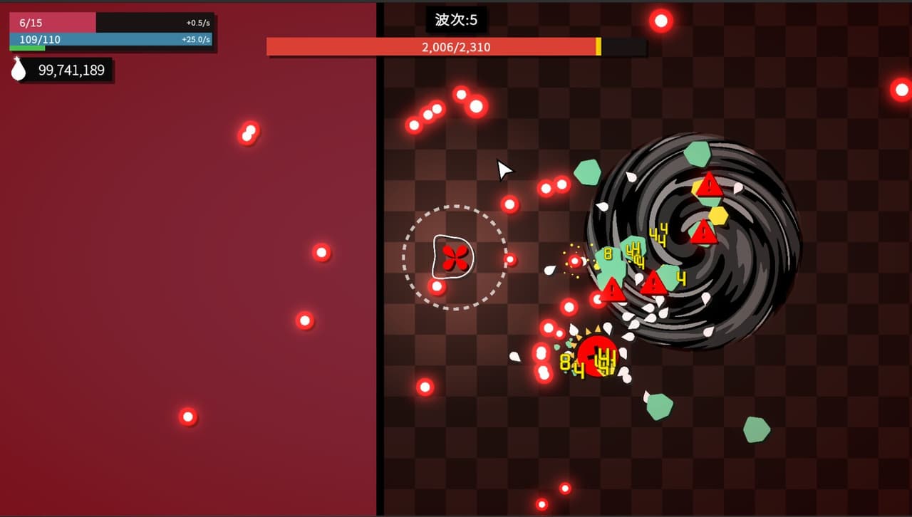 Watcher Of The Abyss screenshot 5