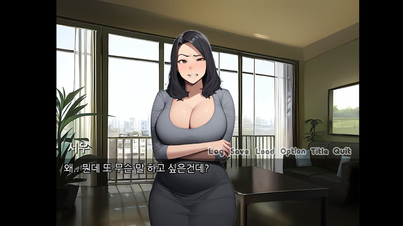PongPong screenshot 4