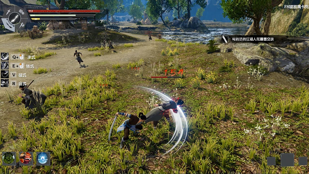 武林志2 (Wushu Chronicles 2) screenshot 5
