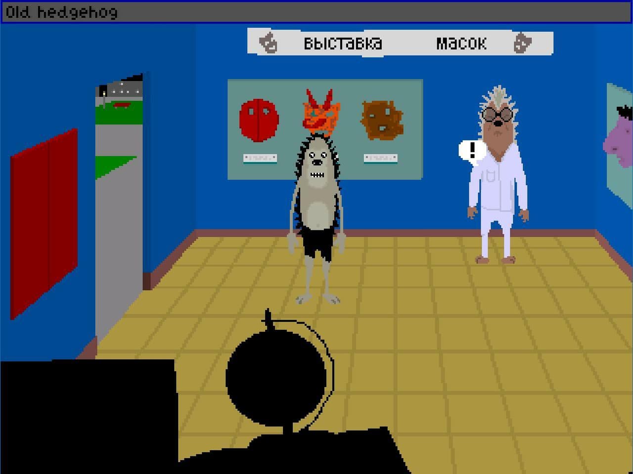 The mASSk demo screenshot 2
