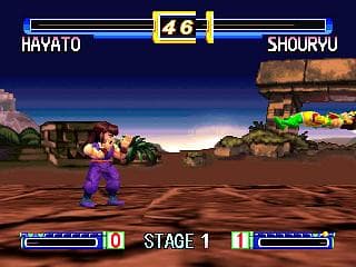 Flying Dragon screenshot 4