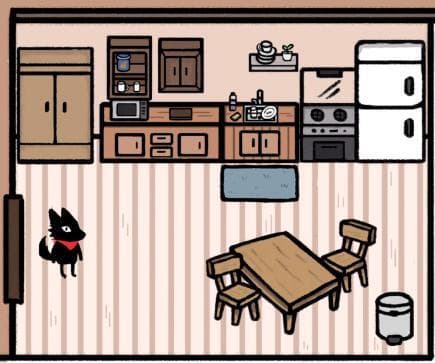 Martin screenshot 2