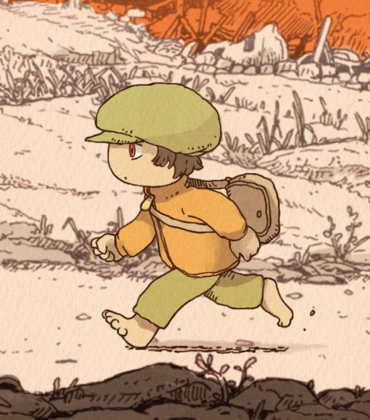 OU