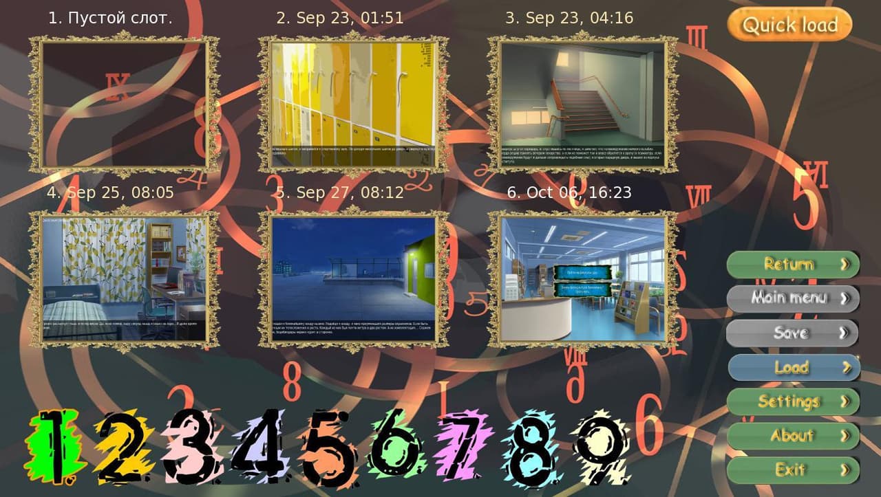 Immersion in Paradox screenshot 3