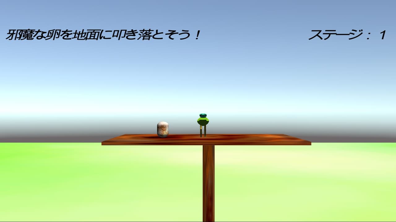 TORI (itch) (Centipede630 Kosai) screenshot 2