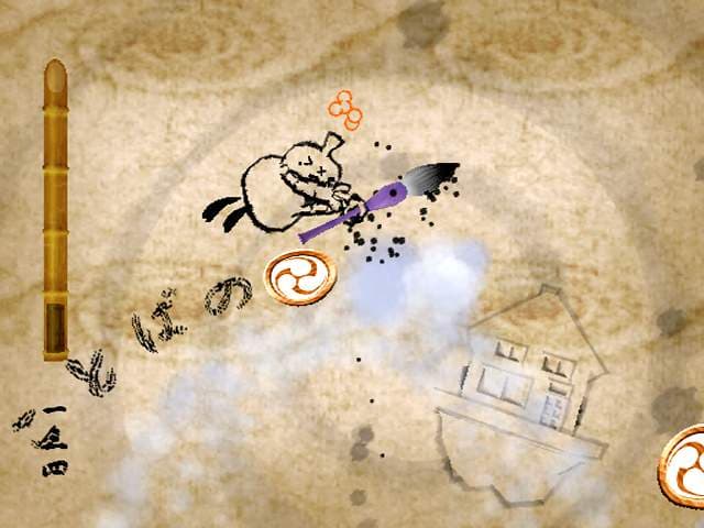 Mojib-Ribbon screenshot 3