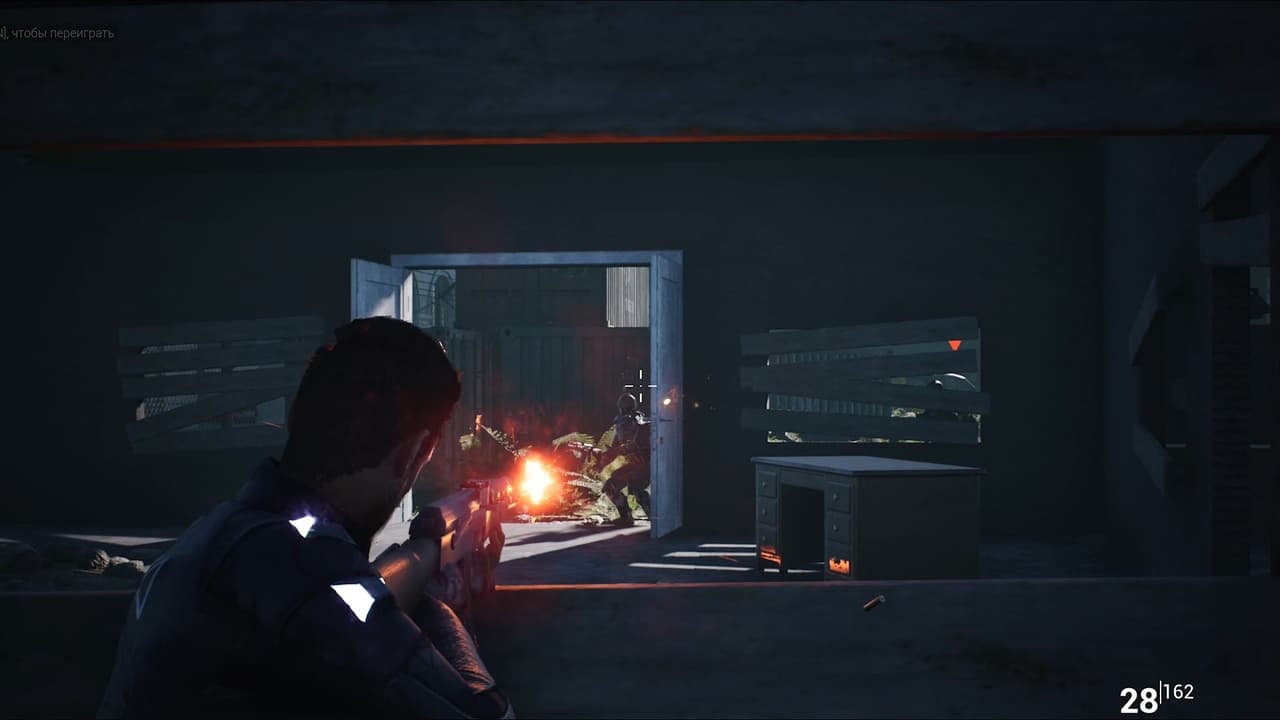 Mot De Pass screenshot 2