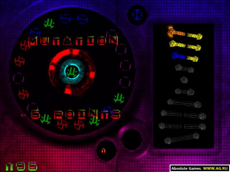 Alien DNA screenshot 6