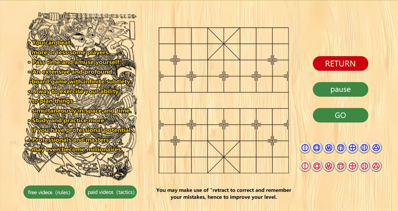 Xiangqi—the Chinese chess screenshot 5