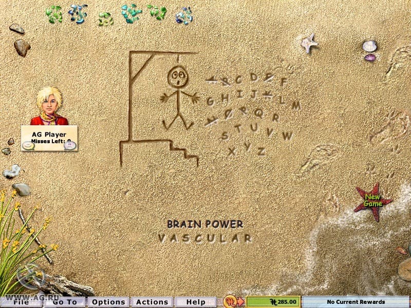 Hoyle Puzzle & Board Games screenshot 4
