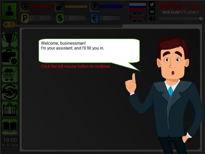 Business Simulator screenshot 2