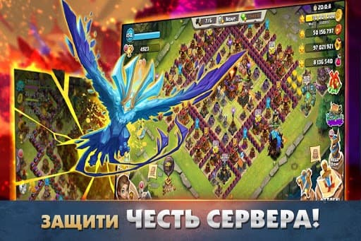Clash of Lords 2: Битва Легенд screenshot 2