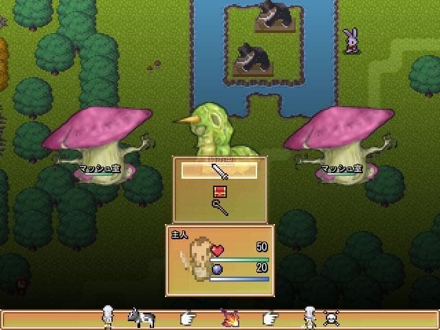ＳＵＫＩＹＡＫＩ screenshot 3