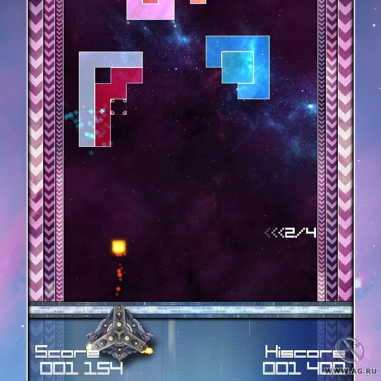Throw Up screenshot 3
