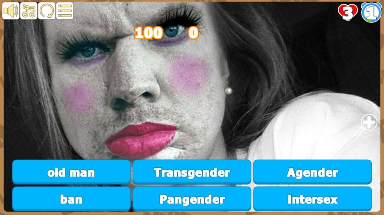 LGBTQ+ TEST screenshot 2