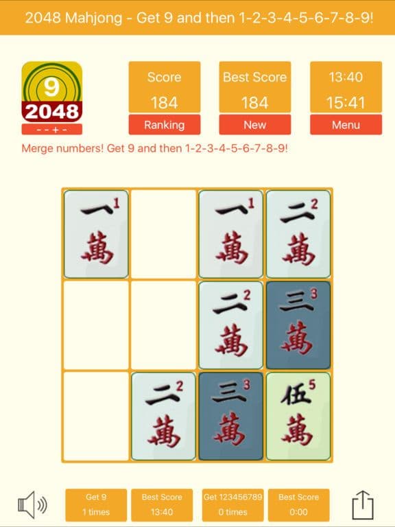 2048 Mahjong - Get 9 and 1-9! screenshot 4
