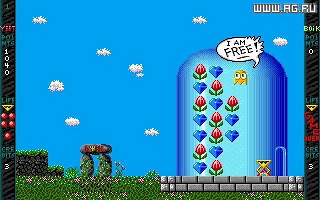 Boppin screenshot 4