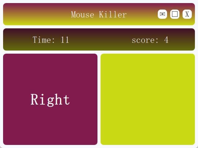 mouse_killer screenshot 5