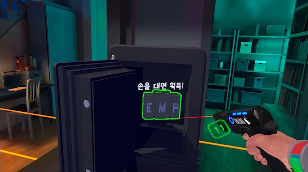Counter Attack screenshot 5