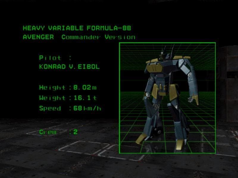 Space Griffon VF-9 screenshot 4