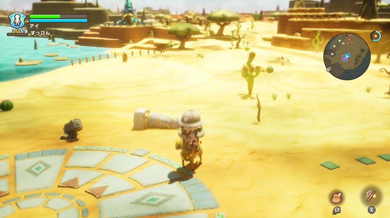 Fantasy Life i: The Girl Who Steals Time screenshot 4