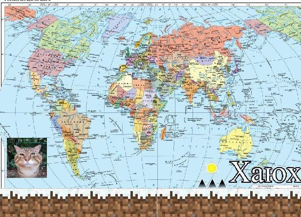 SuperIdolPorosya