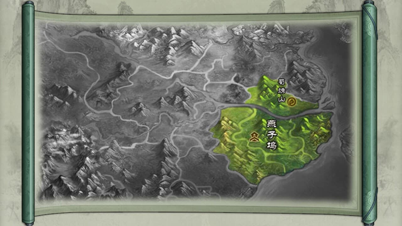 仙绣剑缘录 screenshot 4