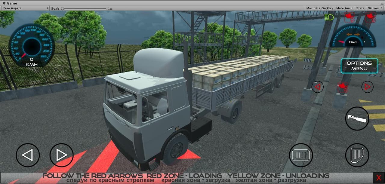 LOFD semitruck screenshot 4