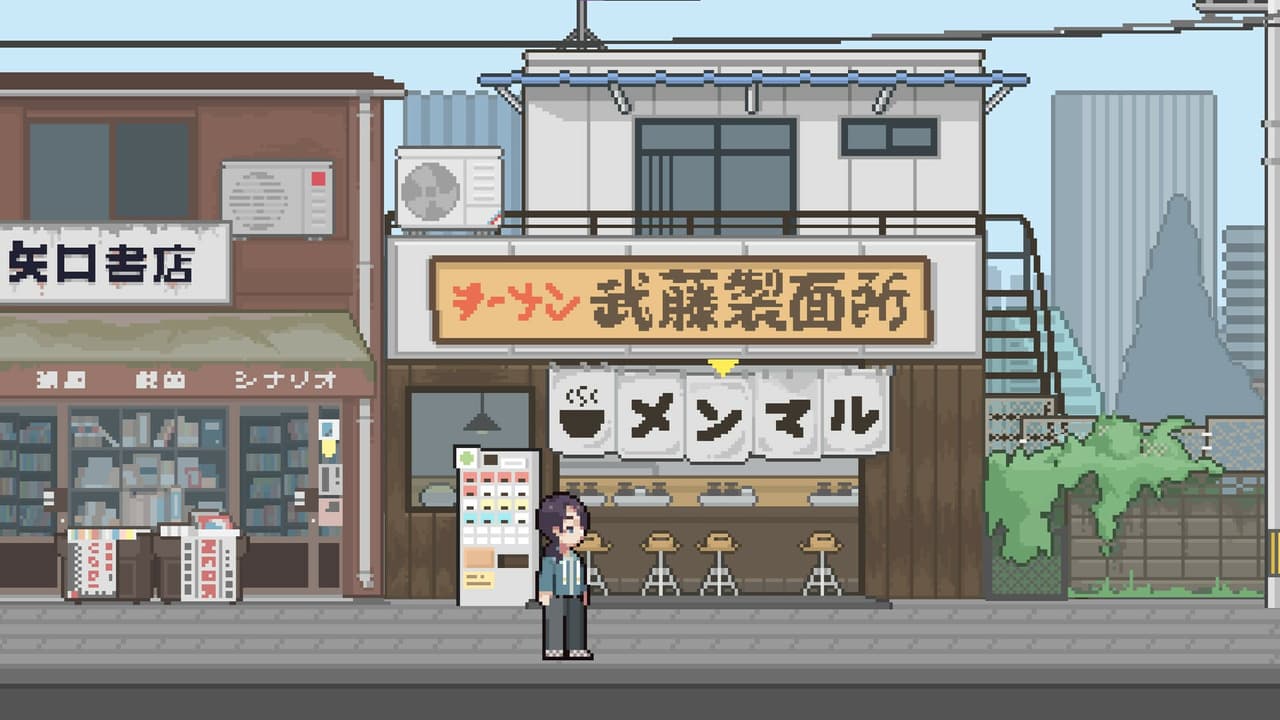 LuvSic screenshot 4