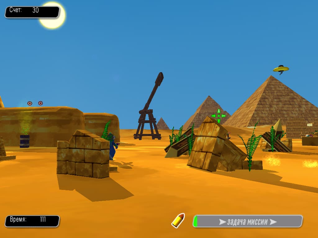 Funky Alien Invaders screenshot 4