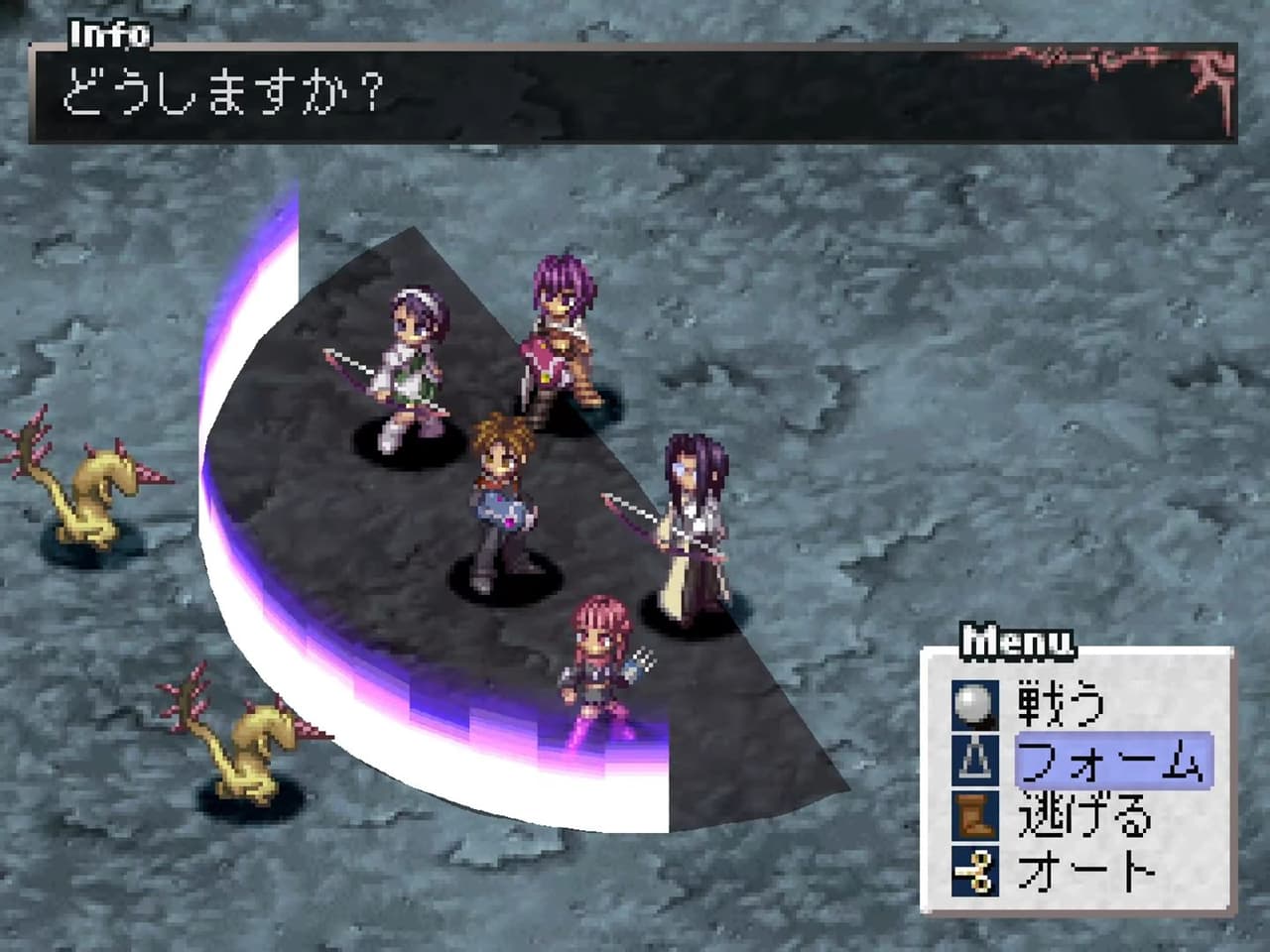 Eithea screenshot 5