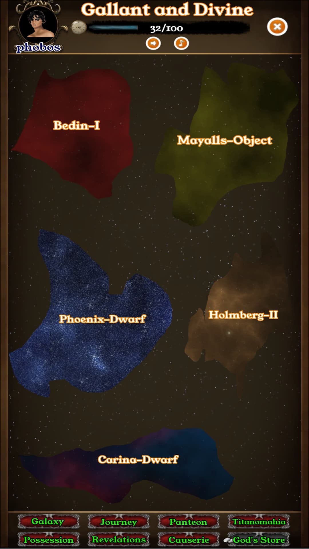 Gallant and Divine screenshot 2