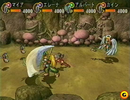 Generation of Chaos screenshot 4