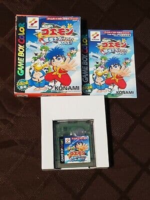 Ganbare Goemon: Hoshizorashi Dynamites Arawaru!! screenshot 4