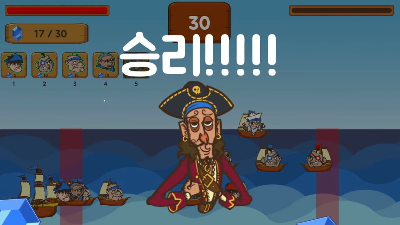 Dumb vs Dermer screenshot 6