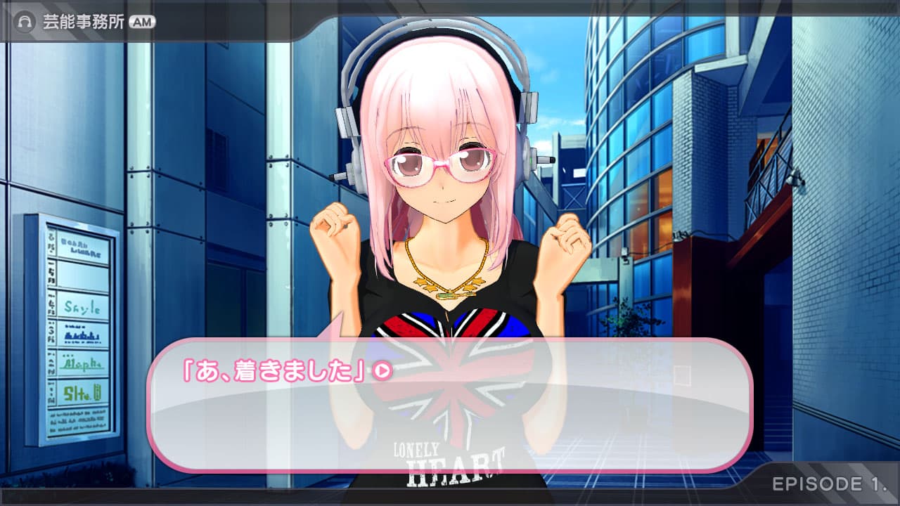 Motto! SoniComi screenshot 4