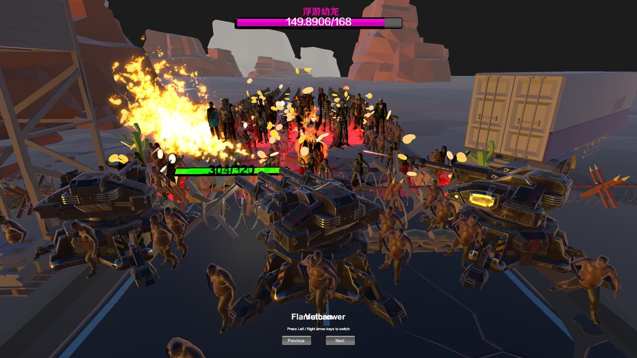 Fire The Zombies screenshot 4