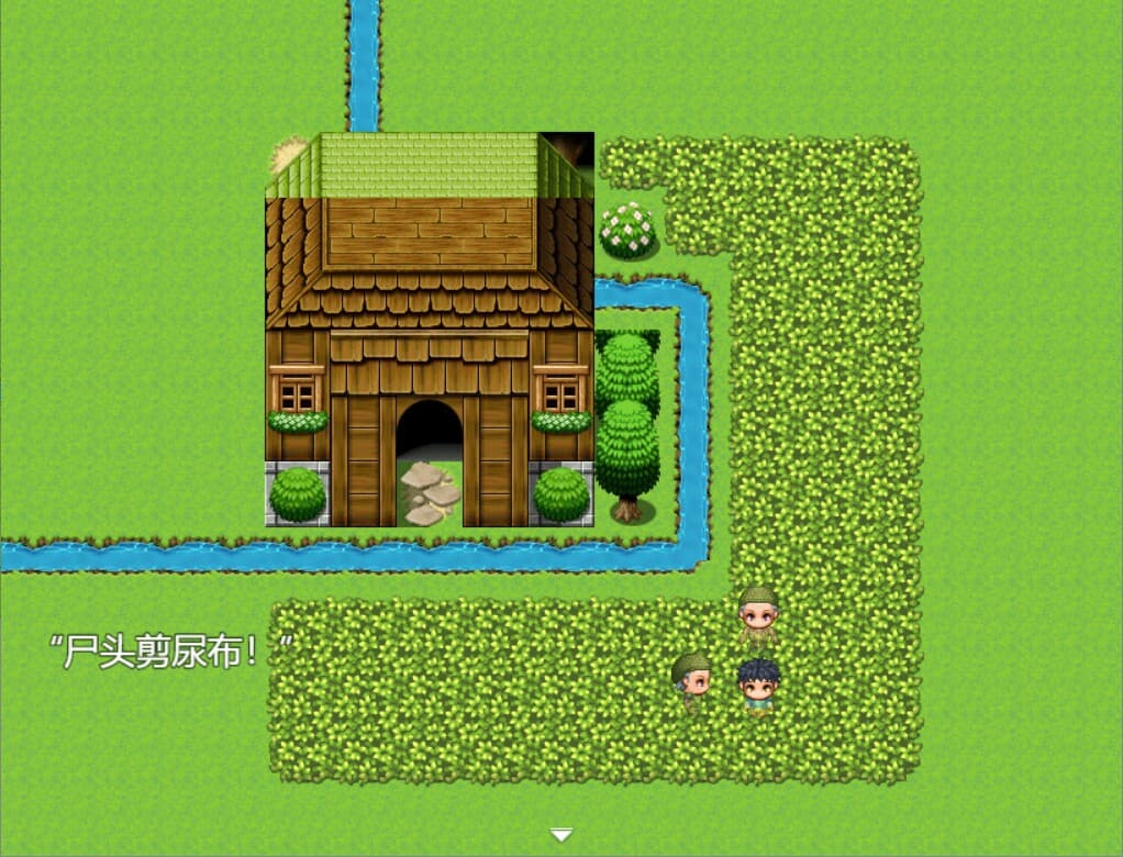 猜拳为尊 screenshot 2
