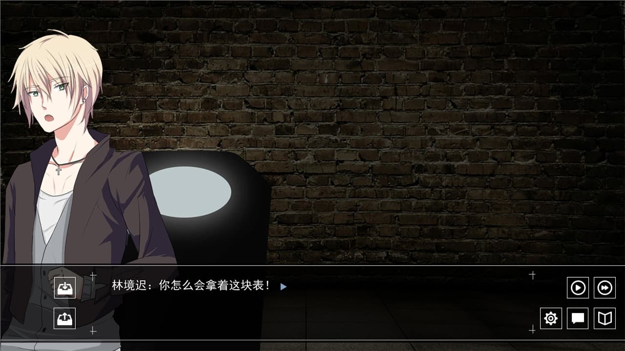死亡投票_Death Voting Game